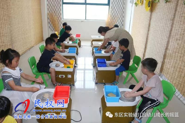 民東新區(qū)實(shí)驗(yàn)幼兒園2019年秋季學(xué)位預(yù)訂開始啦！
