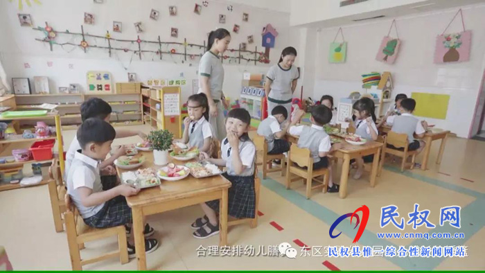 民東新區(qū)實(shí)驗(yàn)幼兒園2019年秋季學(xué)位預(yù)訂開始啦！