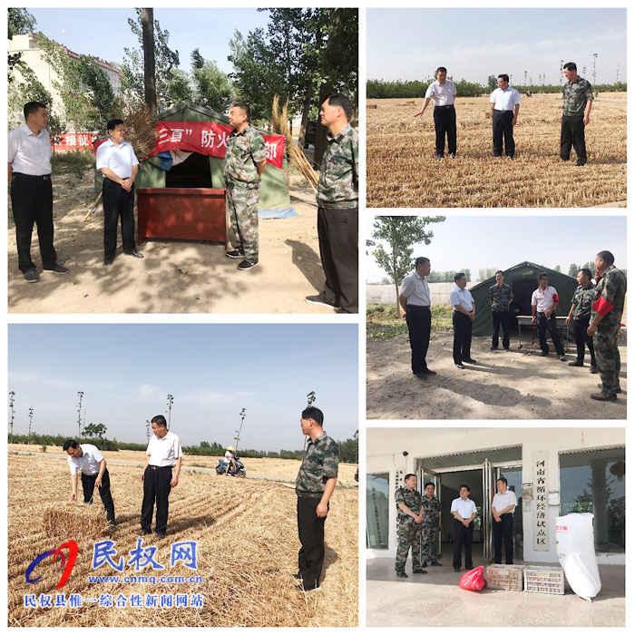 縣人大常委會副主任石克林到孫六鎮(zhèn)督導(dǎo)慰問“三夏”一線干部 縣人大常委會副主任石克林到孫六鎮(zhèn)督導(dǎo)慰問“三夏”一線干部