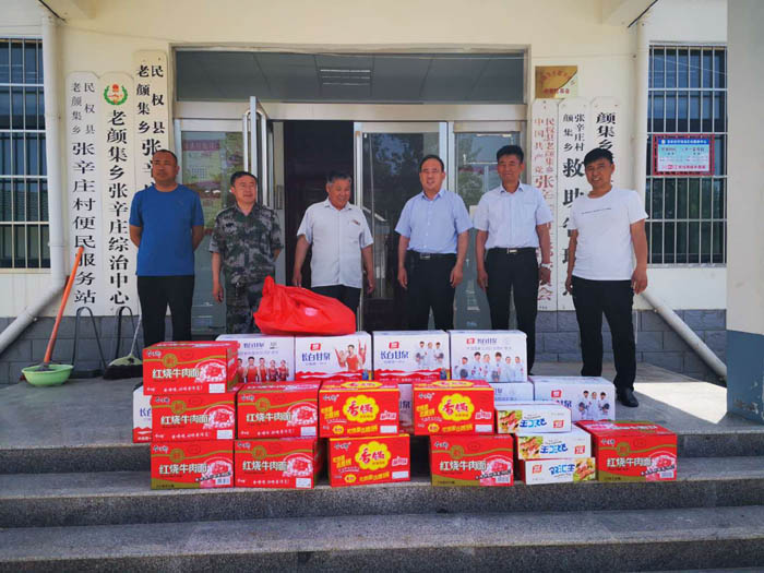 縣住建局積極開展“三夏”幫扶工作 縣住建局積極開展“三夏”幫扶工作