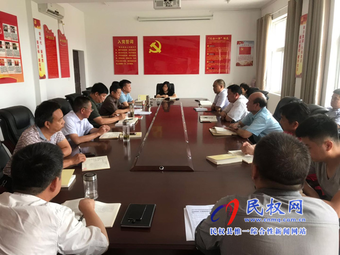 我縣各單位迅速傳達(dá)學(xué)習(xí)貫徹縣委十二屆七次全會精神 我縣各單位迅速傳達(dá)學(xué)習(xí)貫徹縣委十二屆七次全會精神