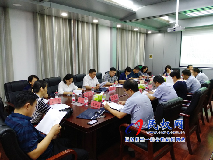 縣人大常委會(huì)調(diào)研我縣園林綠化管理工作 縣人大常委會(huì)調(diào)研我縣園林綠化管理工作