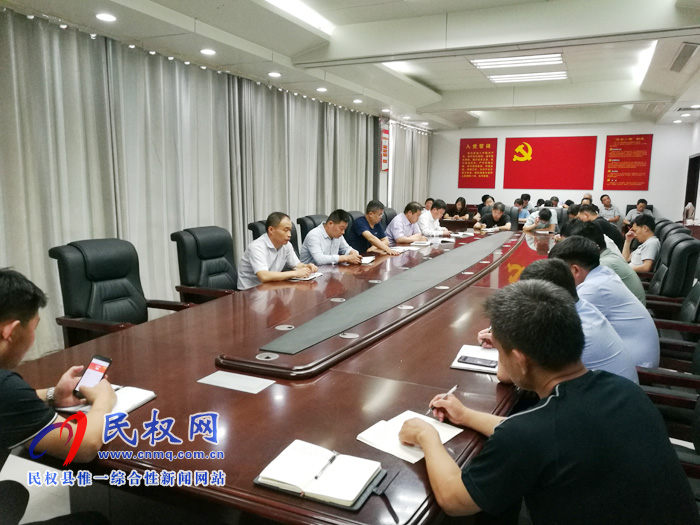 我縣各單位迅速傳達(dá)學(xué)習(xí)貫徹縣委十二屆七次全會精神 我縣各單位迅速傳達(dá)學(xué)習(xí)貫徹縣委十二屆七次全會精神