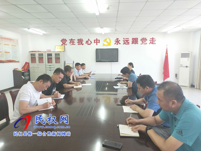 我縣各單位迅速傳達(dá)學(xué)習(xí)貫徹縣委十二屆七次全會精神 我縣各單位迅速傳達(dá)學(xué)習(xí)貫徹縣委十二屆七次全會精神