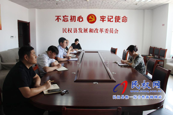我縣各單位迅速傳達(dá)學(xué)習(xí)貫徹縣委十二屆七次全會精神 我縣各單位迅速傳達(dá)學(xué)習(xí)貫徹縣委十二屆七次全會精神