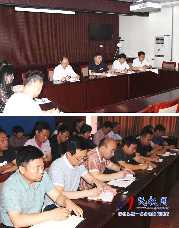 我縣各單位迅速傳達(dá)學(xué)習(xí)貫徹縣委十二屆七次全會精神 我縣各單位迅速傳達(dá)學(xué)習(xí)貫徹縣委十二屆七次全會精神