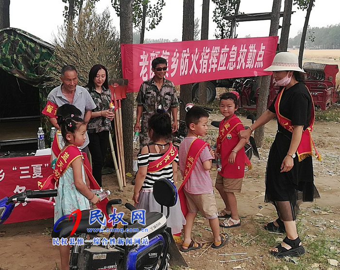 老顏集鄉(xiāng)藍天幼兒園“三夏”送真情 老顏集鄉(xiāng)藍天幼兒園“三夏”送真情