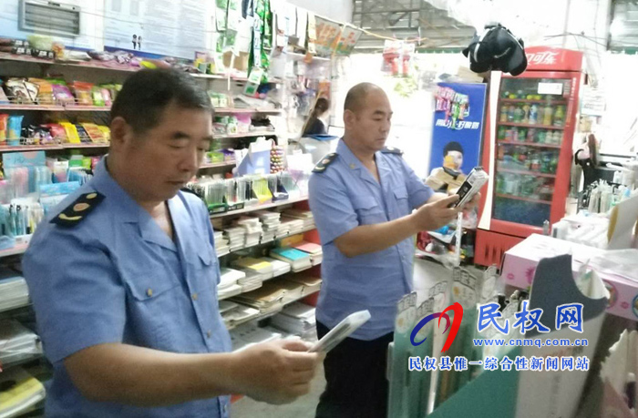 縣市場監(jiān)管局強(qiáng)化校園周邊整治為考生保駕護(hù)航 縣市場監(jiān)管局強(qiáng)化校園周邊整治為考生保駕護(hù)航