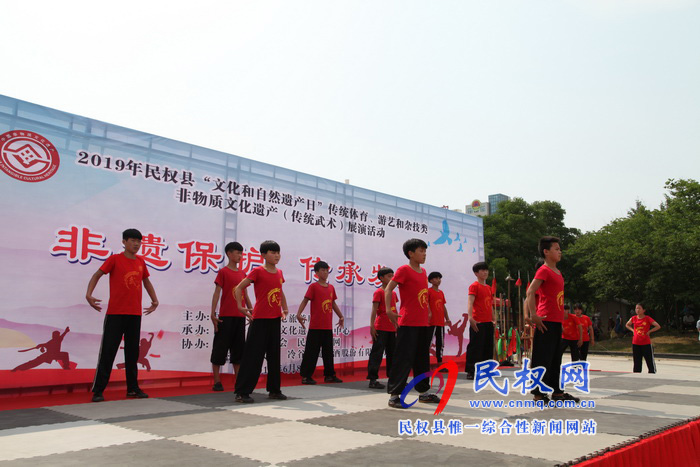 民權(quán)縣舉辦2019年“文化和自然遺產(chǎn)日”非物質(zhì) 文化遺產(chǎn)展演活動 民權(quán)縣舉辦2019年“文化和自然遺產(chǎn)日”非物質(zhì) 文化遺產(chǎn)展演活動