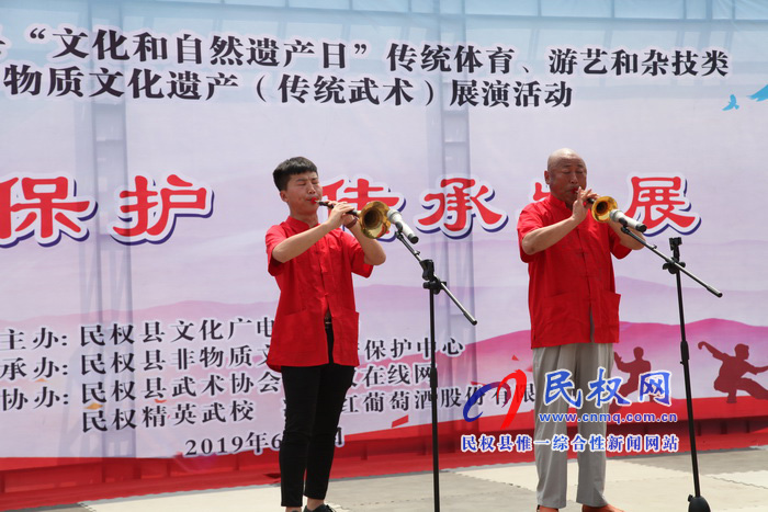 民權(quán)縣舉辦2019年“文化和自然遺產(chǎn)日”非物質(zhì) 文化遺產(chǎn)展演活動 民權(quán)縣舉辦2019年“文化和自然遺產(chǎn)日”非物質(zhì) 文化遺產(chǎn)展演活動