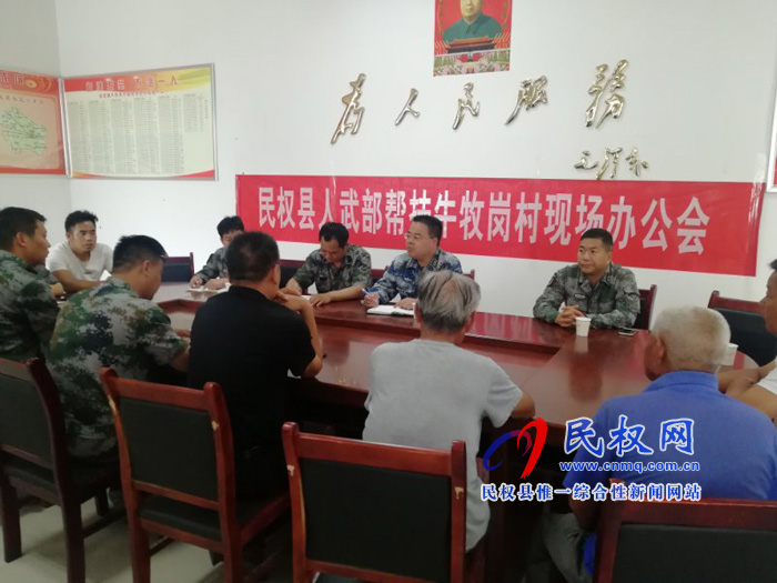 縣委常委、縣人武部政委江靜亞到我縣部分鄉(xiāng)鎮(zhèn)調(diào)研扶貧工作