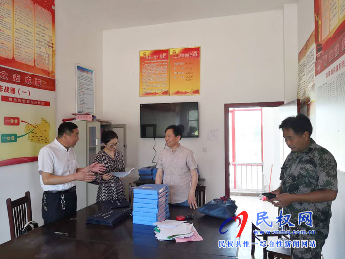民權(quán)縣應(yīng)急管理局到幫扶村開展走訪活動 民權(quán)縣應(yīng)急管理局到幫扶村開展走訪活動