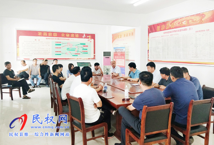 民權(quán)高新區(qū)到綠洲辦事處吳莊村開展脫貧攻堅工作 民權(quán)高新區(qū)到綠洲辦事處吳莊村開展脫貧攻堅工作