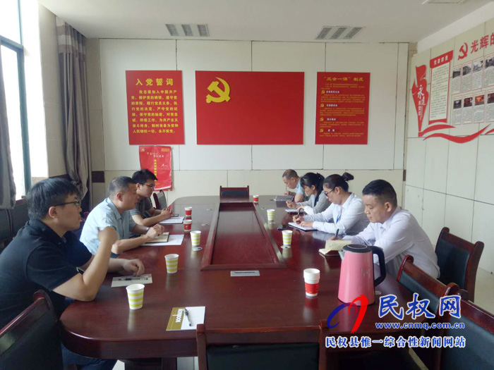 市深化“放管服”改革推進審批服務便民化領(lǐng)導小組辦公室蒞臨我縣檢查電子政務外網(wǎng)建設(shè)工作 市深化“放管服”改革推進審批服務便民化領(lǐng)導小組辦公室蒞臨我縣檢查電子政務外網(wǎng)建設(shè)工作