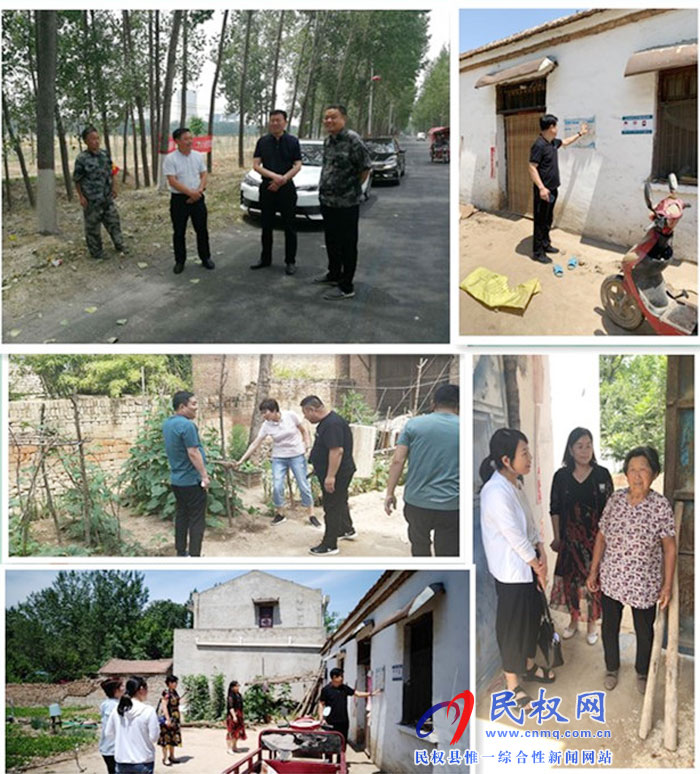 民權(quán)縣人社局到幫扶村開展走訪慰問活動(dòng) 民權(quán)縣人社局到幫扶村開展走訪慰問活動(dòng)