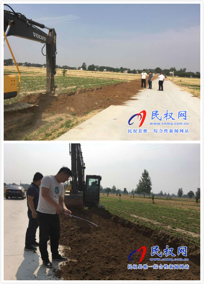 伯黨鄉(xiāng)“四好農村路”路肩培護工作有序進行 伯黨鄉(xiāng)“四好農村路”路肩培護工作有序進行
