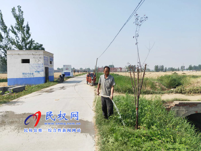 林七鄉(xiāng)深入開展國土綠化植樹苗木?；罟ぷ? title=