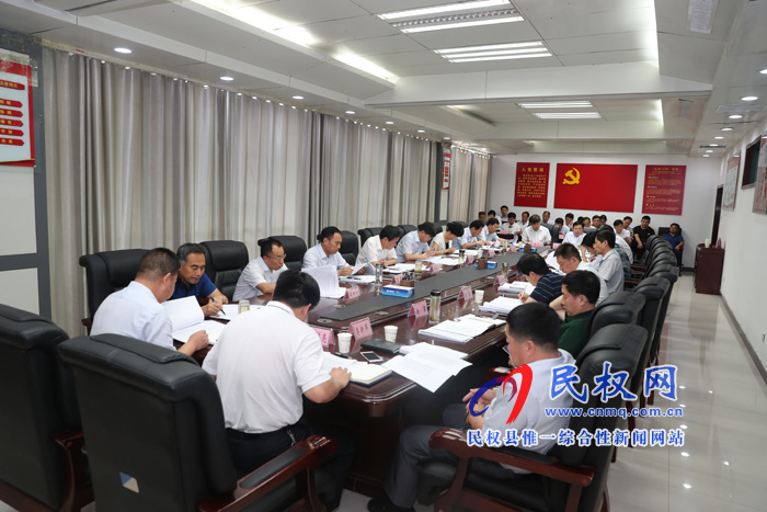 市人大常委會副主任、縣委書記姬脈常主持召開縣委理論學(xué)習(xí)中心組學(xué)習(xí)會議