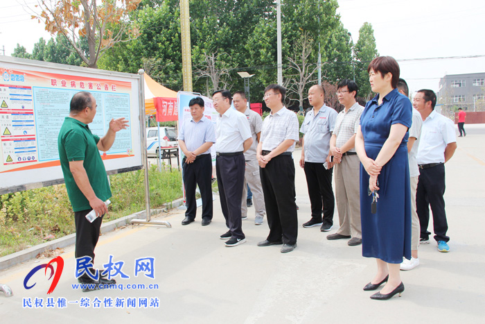 防風(fēng)險、除隱患、遏事故，民權(quán)高新區(qū)積極開展“安全生產(chǎn)月”主題活動