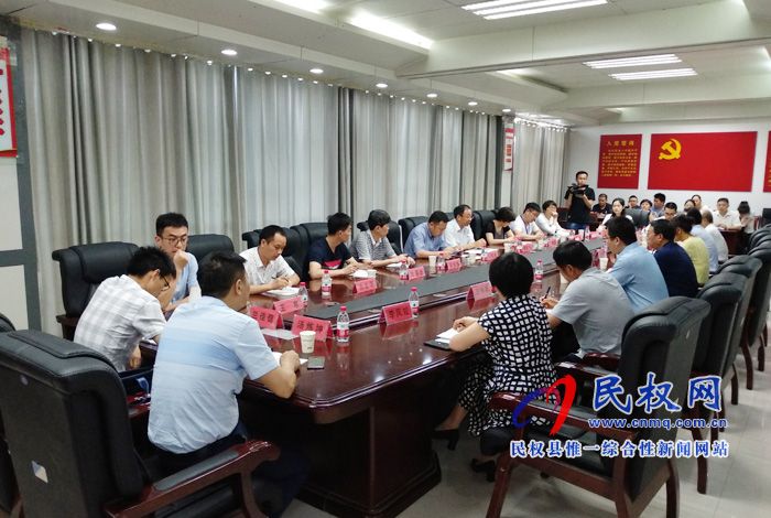 國家第四次經(jīng)濟(jì)普查檢查組蒞臨我縣檢查指導(dǎo)工作 國家第四次經(jīng)濟(jì)普查檢查組蒞臨我縣檢查指導(dǎo)工作