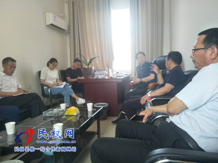 縣委常委、副縣長房季到龍?zhí)伶?zhèn)調(diào)研