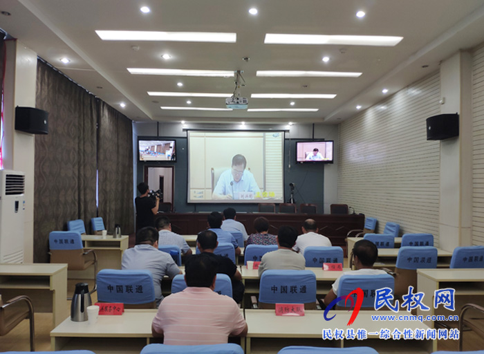 我縣組織收聽收看全省深化收費公路改革取消高速公路省界收費站工作電視電話會議 我縣組織收聽收看全省深化收費公路改革取消高速公路省界收費站工作電視電話會議