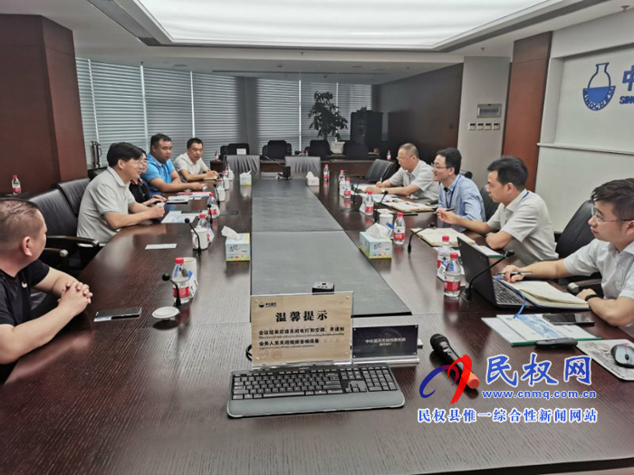 縣委副書記、縣長(zhǎng)張團(tuán)結(jié)赴浙江杭州招商考察