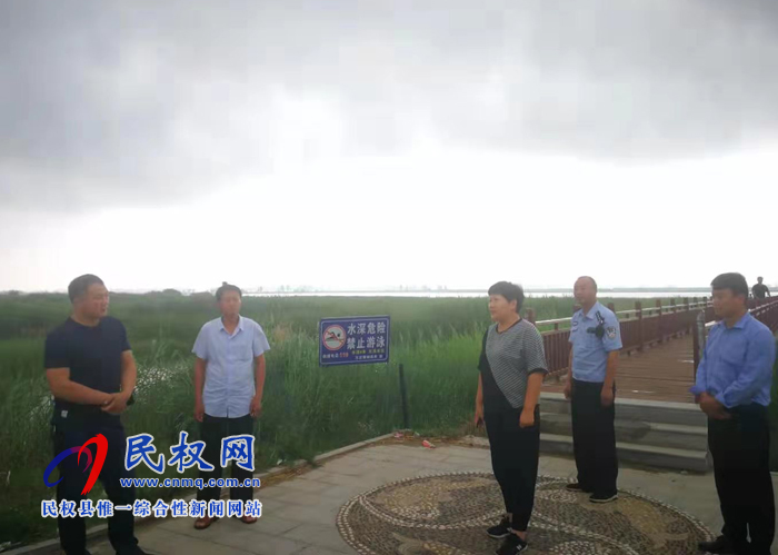 王莊寨鎮(zhèn)開展預(yù)防未成年人溺亡專項活動督查工作 王莊寨鎮(zhèn)開展預(yù)防未成年人溺亡專項活動督查工作