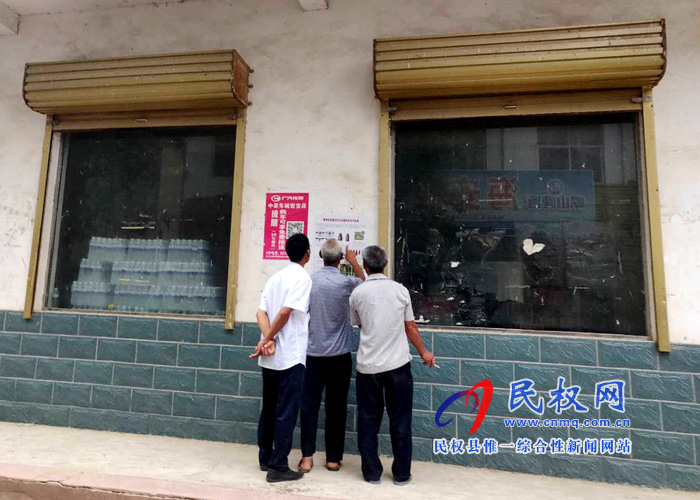 野崗鎮(zhèn)及早開(kāi)展草地貪夜蛾防治宣傳工作 野崗鎮(zhèn)及早開(kāi)展草地貪夜蛾防治宣傳工作