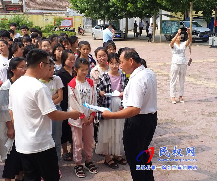龍?zhí)伶?zhèn)開展校園及周邊安全建設(shè)年、預(yù)防未成年人溺亡專項(xiàng)治理活動(dòng)