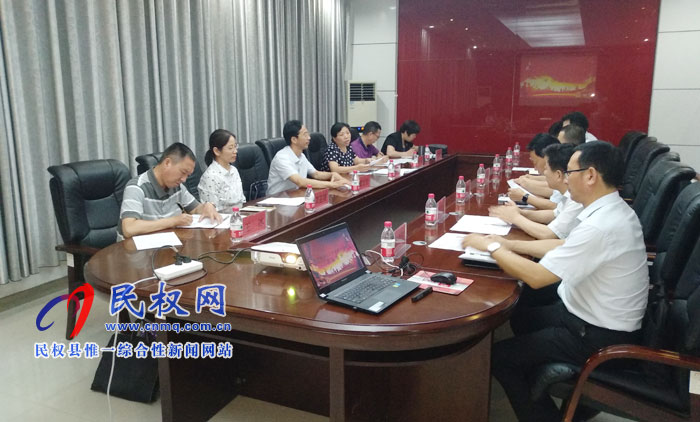 市長質(zhì)量獎評審專家組蒞臨我縣 市長質(zhì)量獎評審專家組蒞臨我縣
