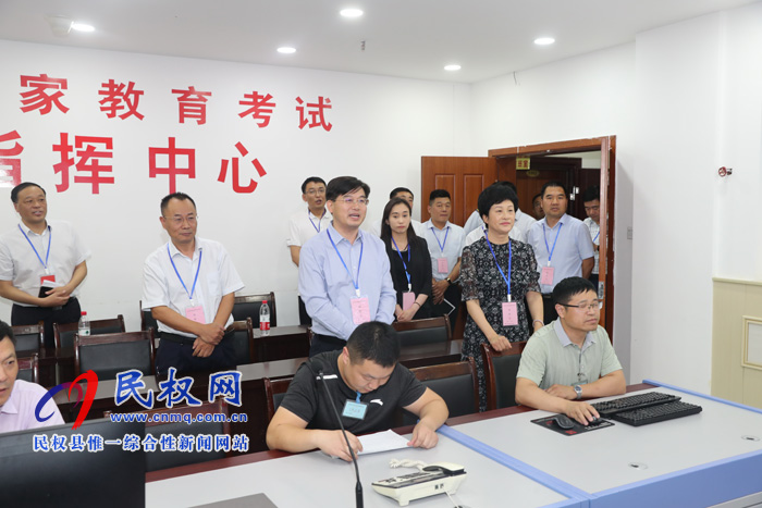 縣委副書記、縣長張團(tuán)結(jié)巡視中考工作