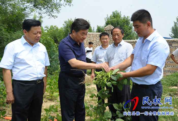 市人大常委會(huì)副主任、市總工會(huì)主席劉沛到白云寺鎮(zhèn)開(kāi)展三五基層工作日走訪活動(dòng)