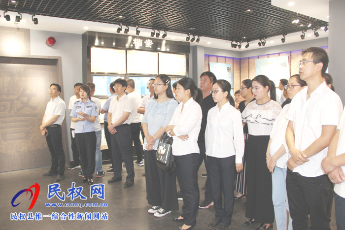 民權(quán)高新區(qū)常務(wù)副主任張愛(ài)軍一行赴廉政警示教育基地參觀學(xué)習(xí) 民權(quán)高新區(qū)常務(wù)副主任張愛(ài)軍一行赴廉政警示教育基地參觀學(xué)習(xí)