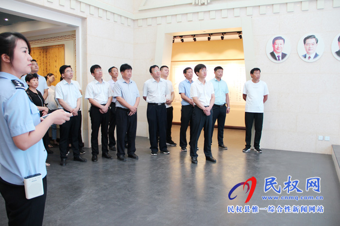 民權(quán)高新區(qū)常務(wù)副主任張愛(ài)軍一行赴廉政警示教育基地參觀學(xué)習(xí) 民權(quán)高新區(qū)常務(wù)副主任張愛(ài)軍一行赴廉政警示教育基地參觀學(xué)習(xí)