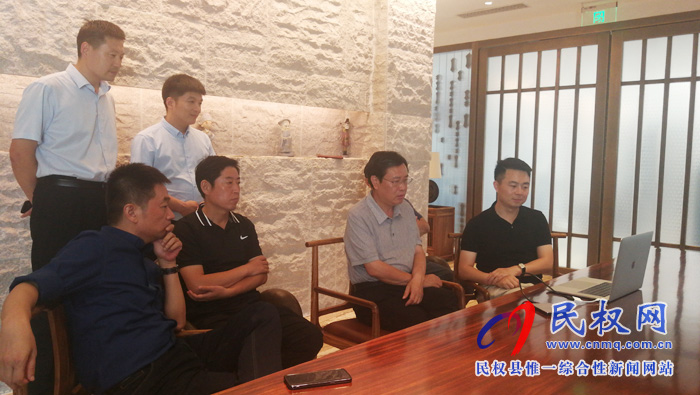 市人大常委會(huì)副主任、縣委書記姬脈常等赴京慰問央視“慶祝建國(guó)七十周年獻(xiàn)禮片《民權(quán)篇》”主創(chuàng)人員并觀看成片