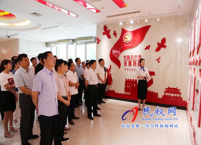 縣委組織部黨史學(xué)習(xí)活動(dòng)激發(fā)愛(ài)黨情懷 縣委組織部黨史學(xué)習(xí)活動(dòng)激發(fā)愛(ài)黨情懷
