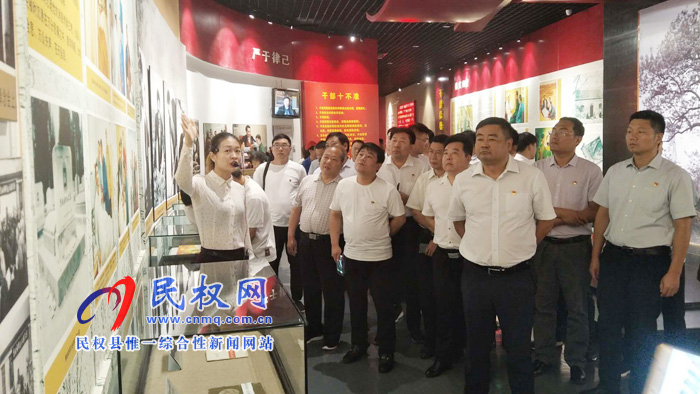 “不忘初心、牢記使命”民權(quán)縣中醫(yī)院迎七一黨員主題教育活動(dòng)