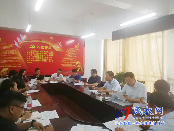 我縣各單位、各鄉(xiāng)鎮(zhèn)（街道辦）傳達(dá)貫徹全縣脫貧攻堅(jiān)推進(jìn)會(huì)精神
