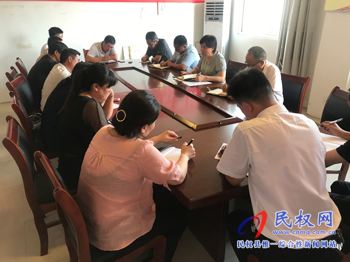 我縣各單位、各鄉(xiāng)鎮(zhèn)（街道辦）傳達(dá)貫徹全縣脫貧攻堅(jiān)推進(jìn)會(huì)精神