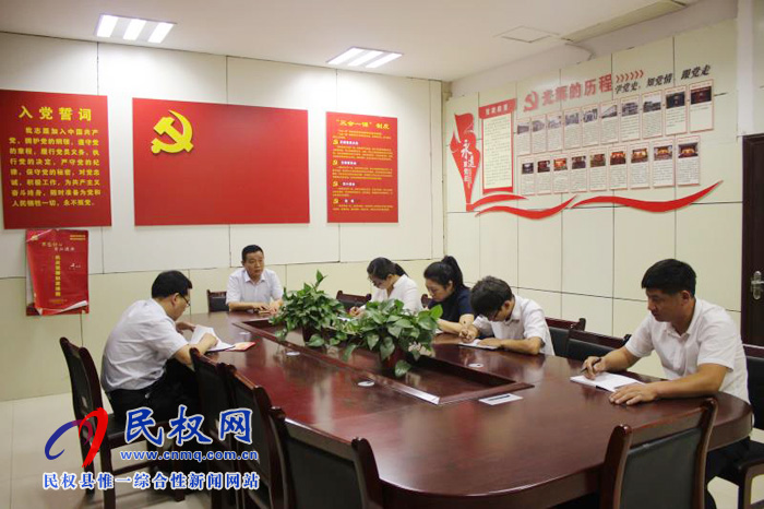 我縣各單位、各鄉(xiāng)鎮(zhèn)（街道辦）傳達(dá)貫徹全縣脫貧攻堅(jiān)推進(jìn)會(huì)精神