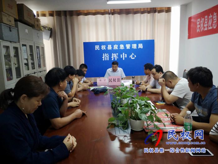 我縣各單位、各鄉(xiāng)鎮(zhèn)（街道辦）傳達(dá)貫徹全縣脫貧攻堅(jiān)推進(jìn)會(huì)精神