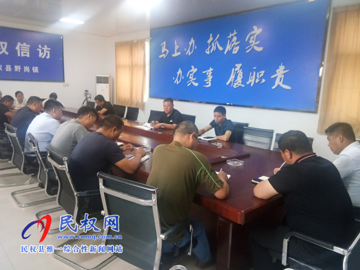 我縣各單位、各鄉(xiāng)鎮(zhèn)（街道辦）傳達(dá)貫徹全縣脫貧攻堅(jiān)推進(jìn)會(huì)精神
