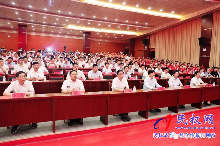 民權(quán)縣舉辦“我承諾、我踐行，做新時(shí)代合格黨員”演講比賽