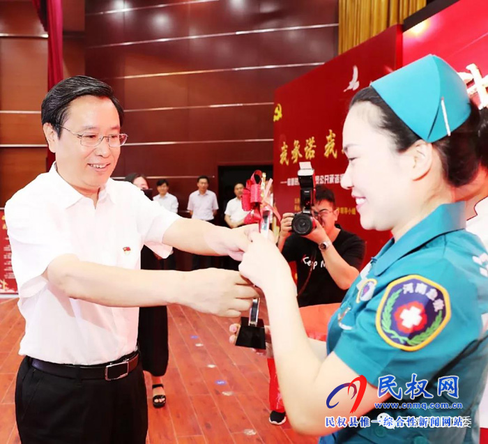 民權(quán)縣舉辦“我承諾、我踐行，做新時(shí)代合格黨員”演講比賽