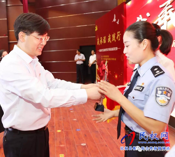 民權(quán)縣舉辦“我承諾、我踐行，做新時(shí)代合格黨員”演講比賽