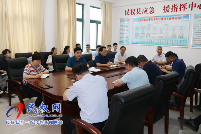 我縣各單位、各鄉(xiāng)鎮(zhèn)（街道辦）傳達(dá)貫徹全縣脫貧攻堅(jiān)推進(jìn)會(huì)精神