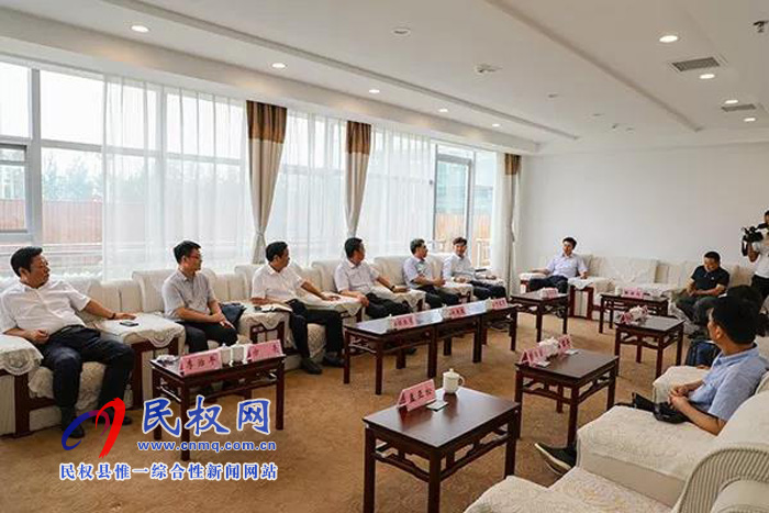 省紀(jì)委常委、省監(jiān)委委員趙連生蒞臨民權(quán)調(diào)研監(jiān)督工作