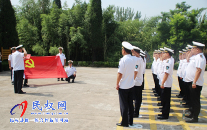 民權(quán)縣衛(wèi)生計(jì)生監(jiān)督所開(kāi)展“不忘初心，牢記使命”主題教育活動(dòng)