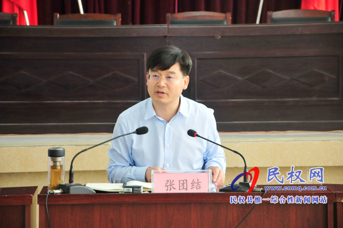 全縣第二戰(zhàn)區(qū)脫貧攻堅(jiān)調(diào)度會(huì)議召開(kāi) 全縣第二戰(zhàn)區(qū)脫貧攻堅(jiān)調(diào)度會(huì)議召開(kāi)